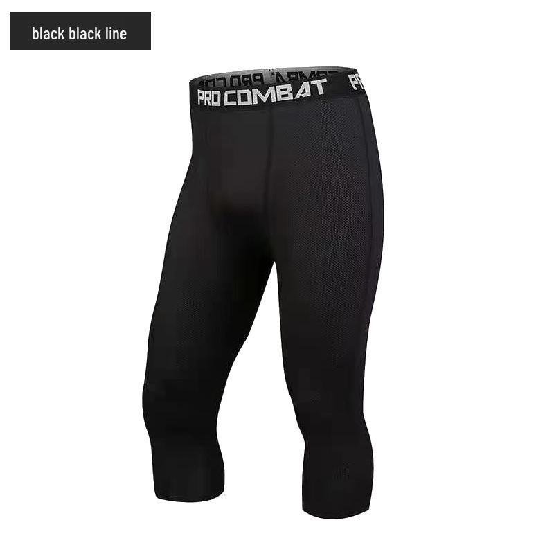 

Высокоэластичные быстросохнущие компрессионные тренировочные шорты для спорта XL