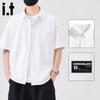 Camicia da uomo a maniche corte, vestibilità larga, stile giapponese, in seta ghiaccio