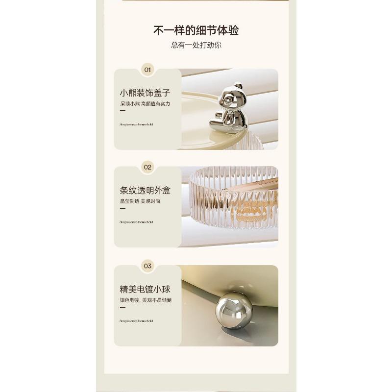 Luxury Style Desktop Storage Box With Rotating Lid For Cosmetics Jewelry Clutter
