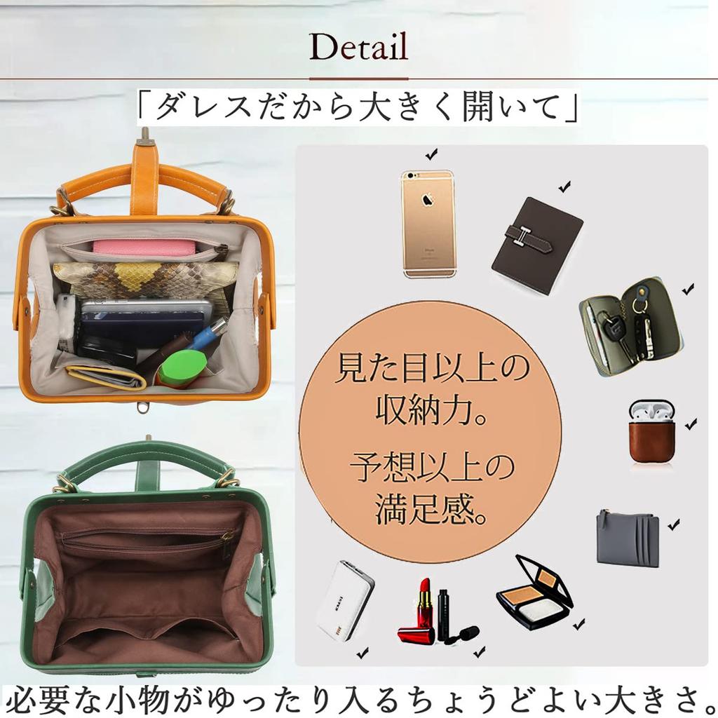 HEALTIM Genuine Leather Handbag for Women, 2-Way, Handbag, Shoulder Bag, Crossbody Bag, Handmade, Genuine Leather, Original Gift