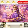 2D Flat 2D Flat - 2D Flat 2D Flat Banner Cartoon Princess Pattern Decorative Banner For Living Room/Bedroom/Room/Office/Gaming Holiday Decor