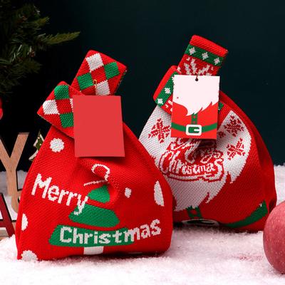 Yousheng Christmas Gift Bag Knitted Xmas Tree Handbag Christmas Eve Party Favor Bag Reusable Gift Pouch for Festive Gift Packaging