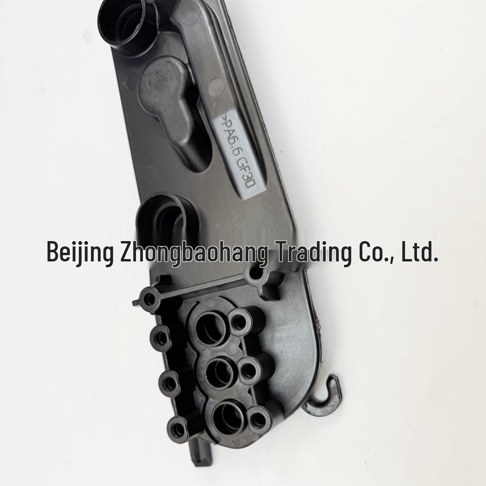 BMW Radiator Assembly Plate for Coolant Reservoir (Part Numbers 17117507973, 17117534907)