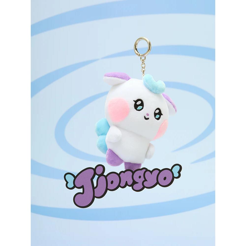 [MIGHTEEZ] - ATEEZ OFFICIAL Plush Keyring