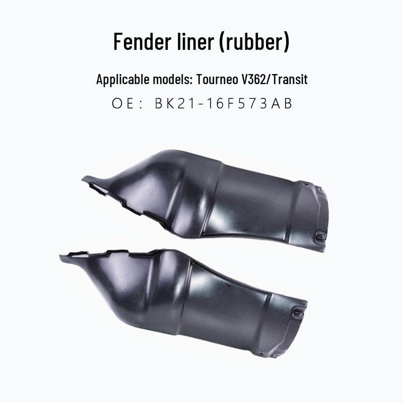 Jiangling New Transit Tourneo V362/V348 Fender Liner Mudguard