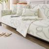 Modern Sofa Cover for Living Room Decor Jacquard Non-slip Sofa Mat European Universal Sofa Towel Cover Resistant Couch Cover