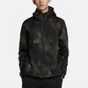 Nike LeBron James Camouflage Kapuzen-Basketballjacke Herren Oberbekleidung Camouflage-Grün AV5897-355