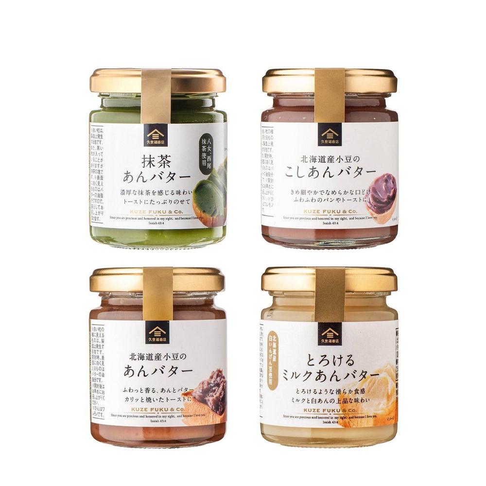 Japan Kusefuku Shoten Bean Paste