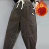 Winter Corduroy Thickened Harem Pants, Fashionable Long Pants with Elastic Waist and Loose Waist, Versatile