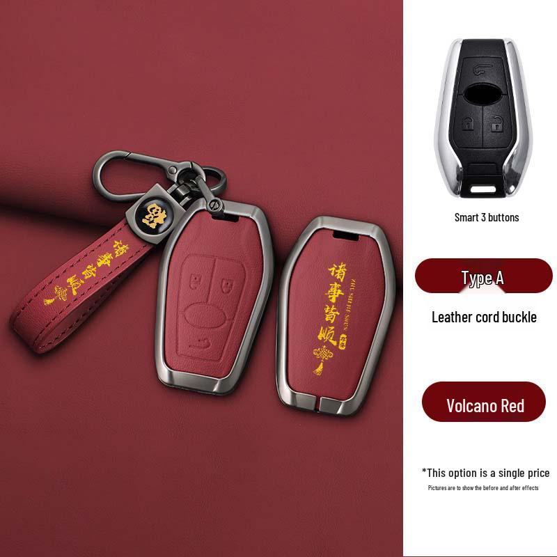 Genuine Leather Metal Key Holder for Southeast Lingzhi V5 V6 Folding Remote Key