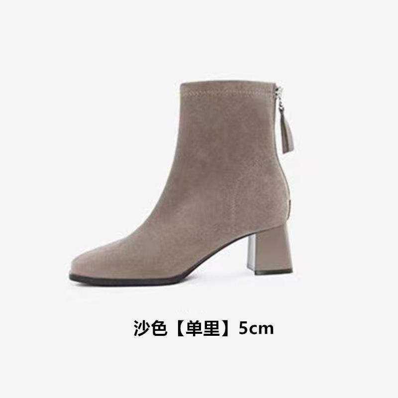 Women's 5cm Square Toe Thick Heel Women's Winter New Suede Zipper Soft Soled Short Boots
