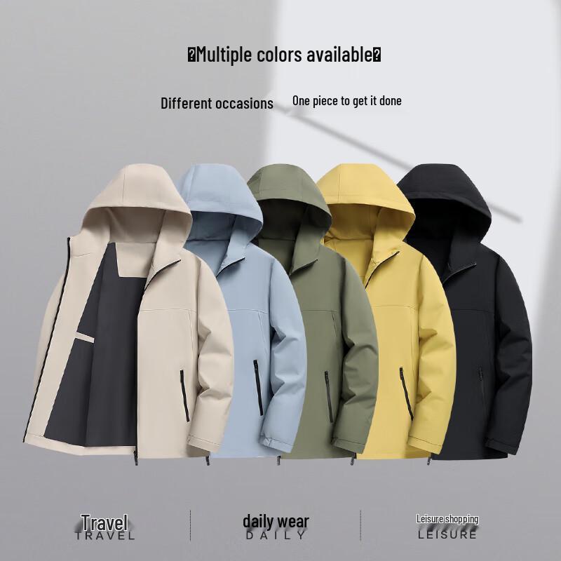 Shanshan Men's 2025 Fall/Winter Hooded Jacket