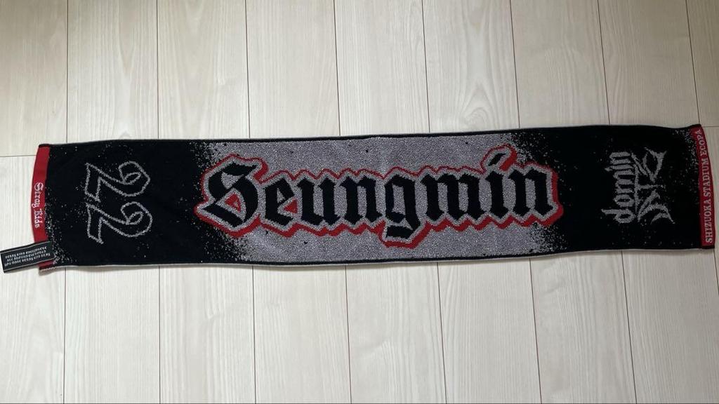 [USED] Stray Kids Seungmin Ecopa Scarf Towel