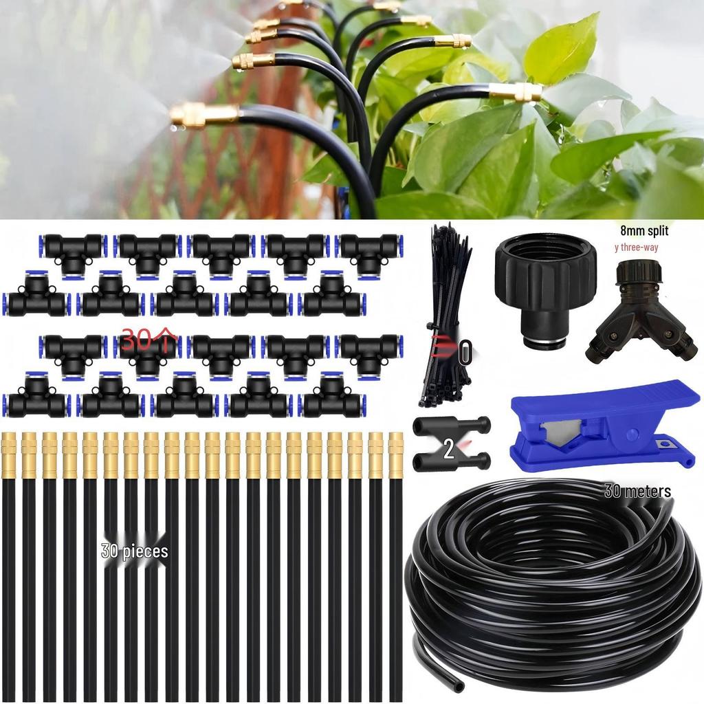 Universal Adjustable Micro-Atomizing Sprinkler Set for Irrigation, Cooling, and Humidification