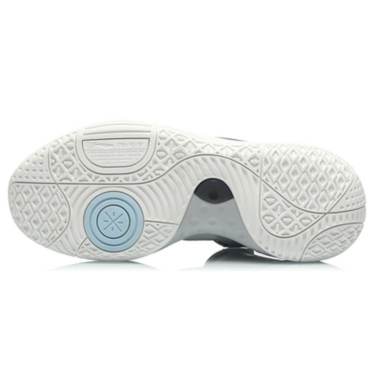 Li Ning Wade All City 8 Gentleman Trendy Textile, Synthetic Leather, TPU ABAQ069-6