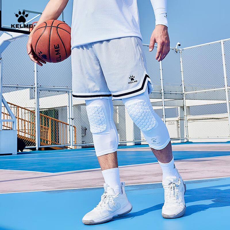 KELME Men's Breathable Loose Fit Basketball Shorts