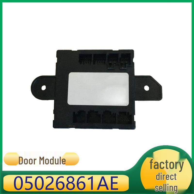 05026861AE Door Control Module for JEEP Chrysler