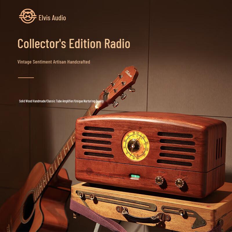 

Elvis Radio No.1 Home Collection Retro Speaker CN plug (adapter included)