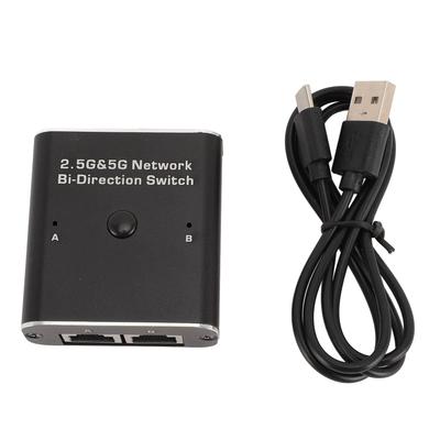 2.5G 5G Netzwerk Bidirektionaler Schalter 2 in 1 Aus Oder 1 in 2 Aus Zweiwege 2 Port RJ45 Intern Extern