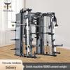 Tieshuo Smith Machine Power Rack Combo Trainer