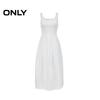 ONLY Women's 2025 Summer Ribbed U-Neck Sleeveless Long Dress