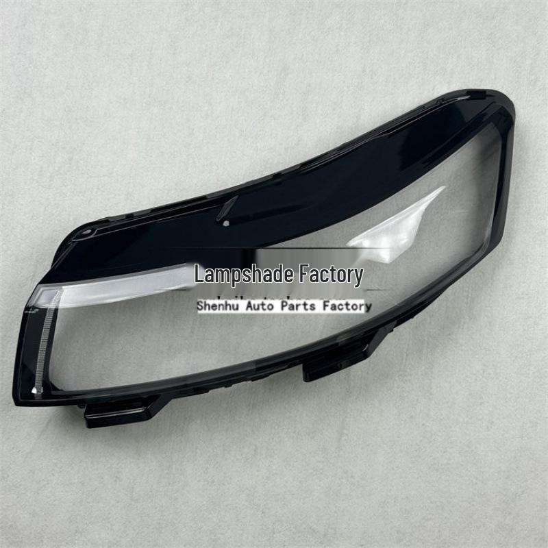 Compatible with 2025 Overseas Chery J5 Headlight Cover: Chery JAECOO Front Headlight Housing