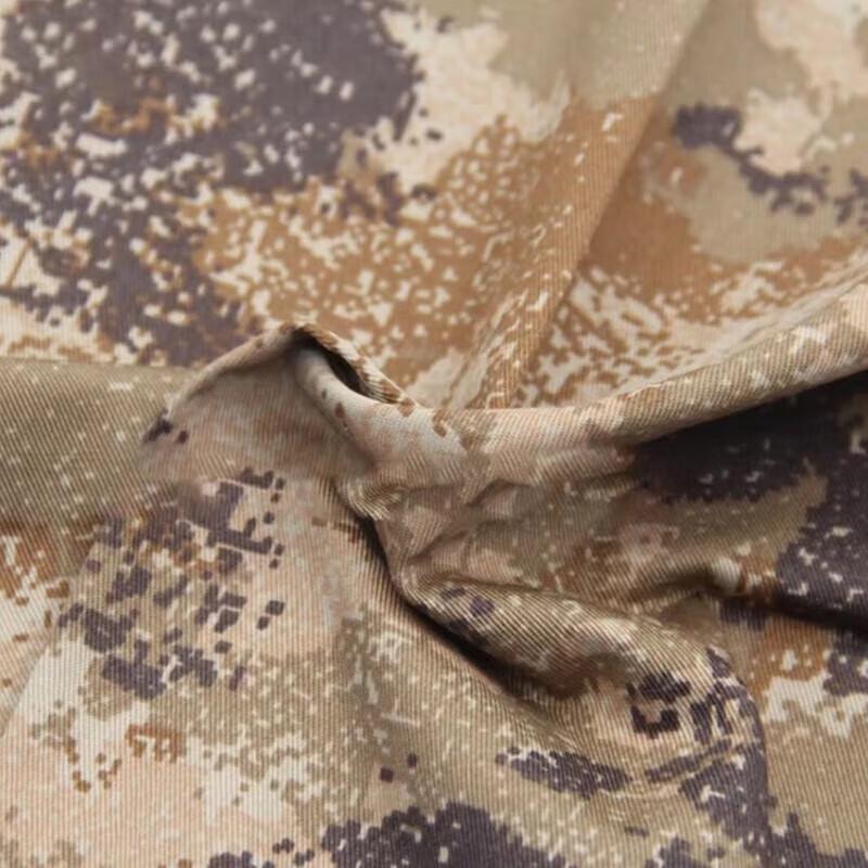 Oppuwei Camouflage Starry Sky Tablecloth