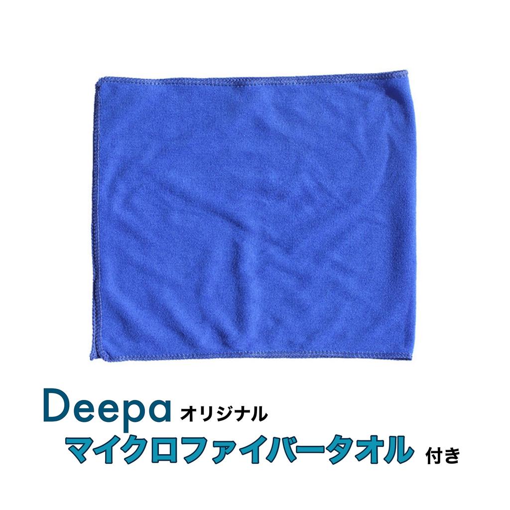 Deepa Diamond and Set of for Mini Tool Surface Mini Carbon Fiber FRP Flex Includes Microfiber Towel Whetstones, #400 #1000, 2, 4WD, Processing,