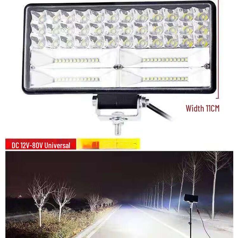 Rechargeable Multi-Purpose Vehicle Work Light