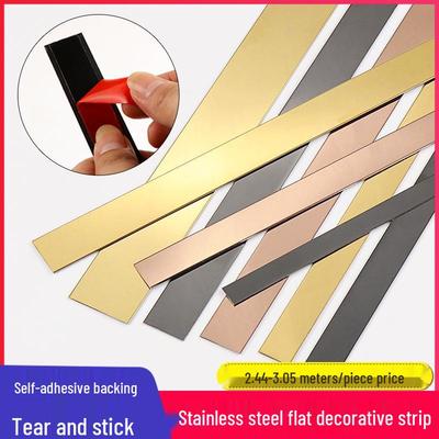 Self-Adhesive Titanium Gold Stainless Steel Trim Strip for TV Wall & Ceiling