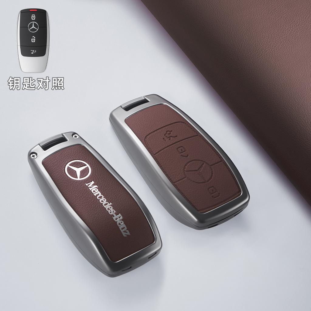 TXF4 Key Fob Cover for Mercedes Benz EQS450 2024, Key Fob Case for Benz EQE350 S580 C300 C-ClassSmart key accessories