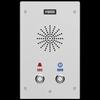 Fanvil i16S-02P IP Audio Intercom (CN version)