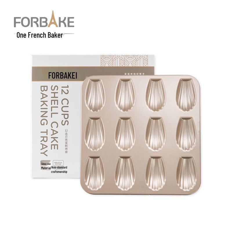 Qunrong Gold Non-stick 12-Cavity Madeleine Baking Pan