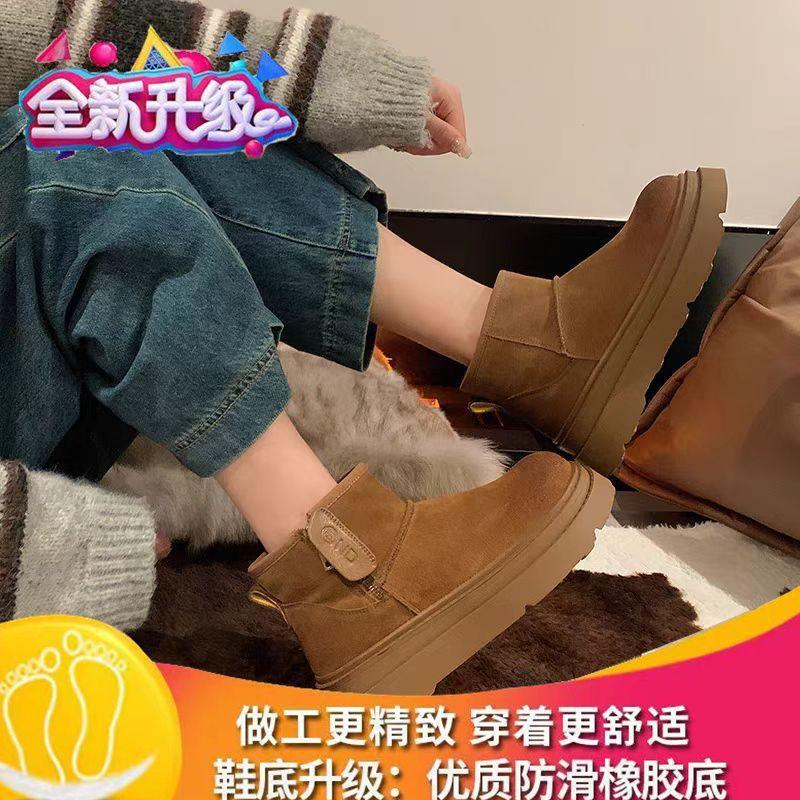 

2025 winter new short boots thickened warm thick-soled velvet non-slip boots women s snow bread cotton shoes Martin boots women s 35 верблюд