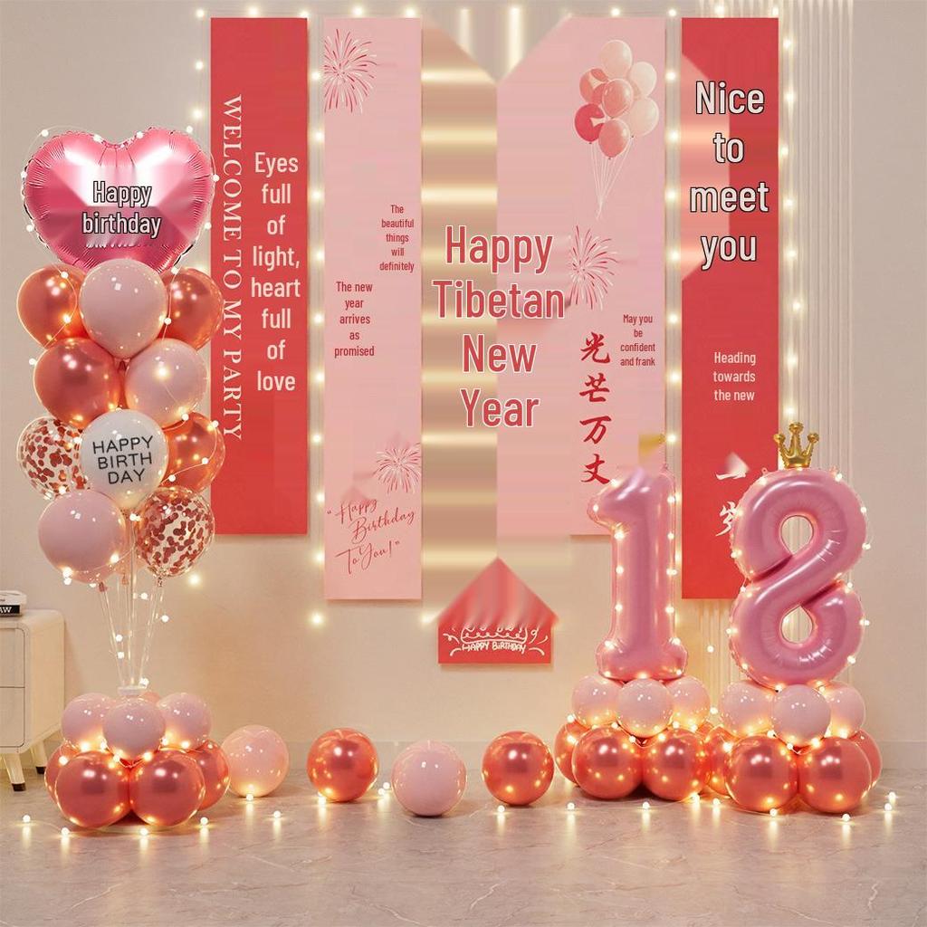 18th Birthday Celebration Decorations: Balloons & Backdrop Set for Girls or Boys