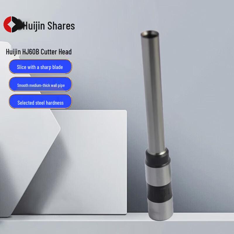 

Huijin HJ-60B Binding Machine Drill Bit