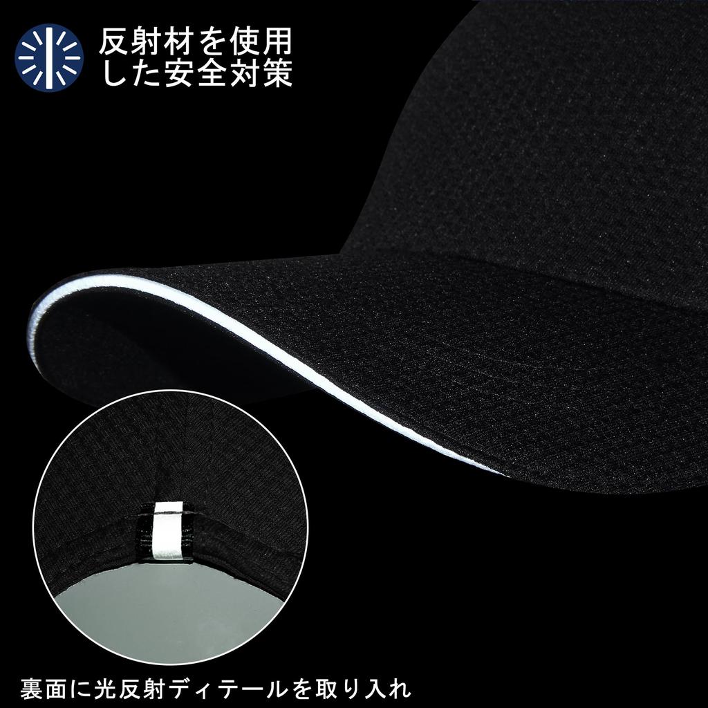 GADIEMKENSD Running Summer Baseball Night Tennis Reflective Baseball Black Women's Cap, Men's Cap, Cap, Fishing, Work, Cap, Breathable, Lightweight,