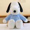 Niedlicher Pullover Snoopy Plüschtier weich beruhigend niedlicher Ausdruck Puppe gibt Kind Freundin Geburtstagsgeschenk