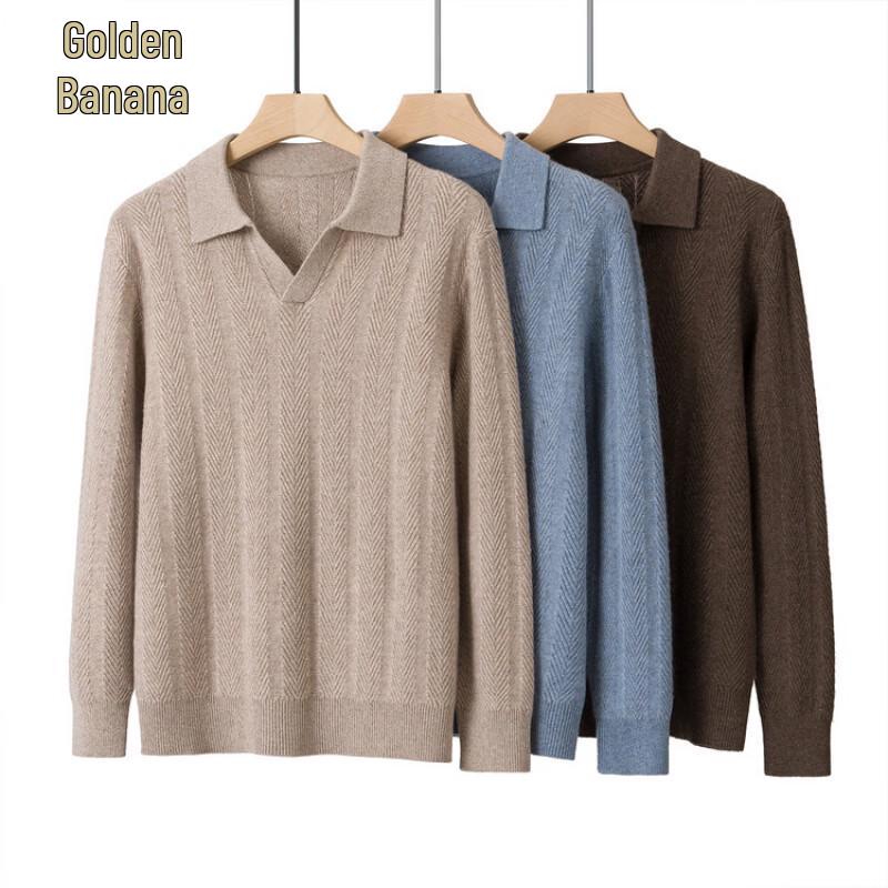 Men's Premium Cashmere-Wool Blend Knit Sweater