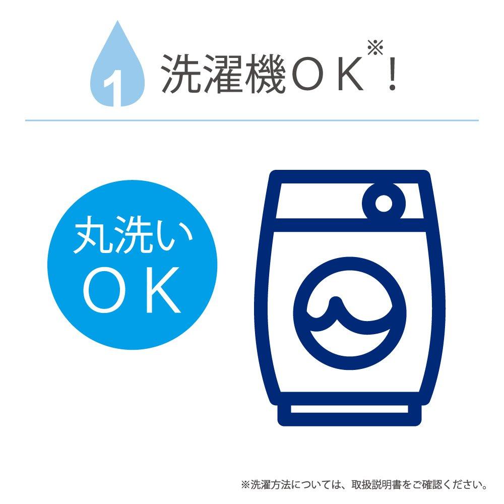 Combi 1 Second Towel Multi Fit Sheet QJ Gray