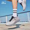 ERKE Mannen Yunzhu 3 Waterdichte Hardloopschoenen