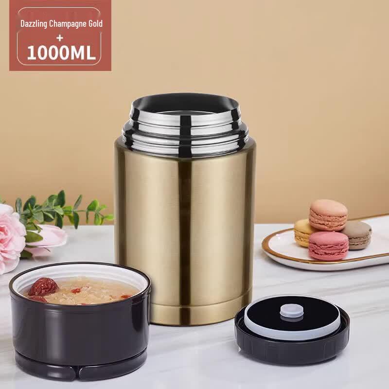 Qiewei Insulated Food Jar