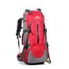 HU WAI JIAN FENG 0972 50L Outdoor Hiking Backpack