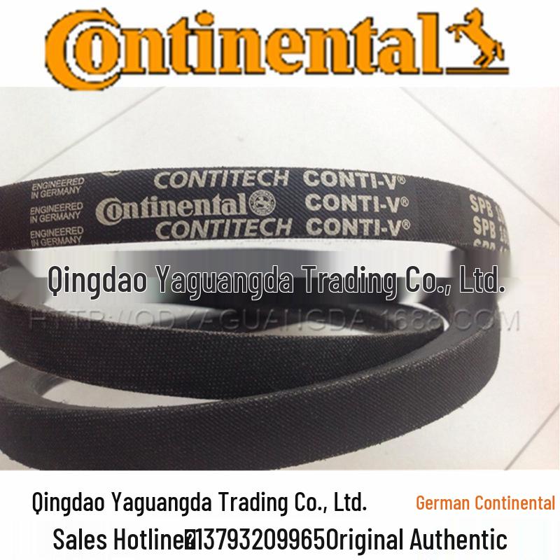 

Continental SPB V-Belt Series: SPB2120, SPB2131, SPB2137 Standard Part