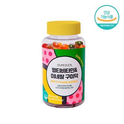 Webblyz Multivitamin & Mineral Gummy Duck 80 Gummies (40 Days Supply)