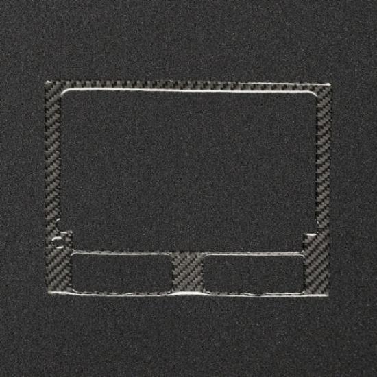 Soft Carbon Fiber Car Front GPS Navigation Frame Cover For Macan 14 15 16 17 18