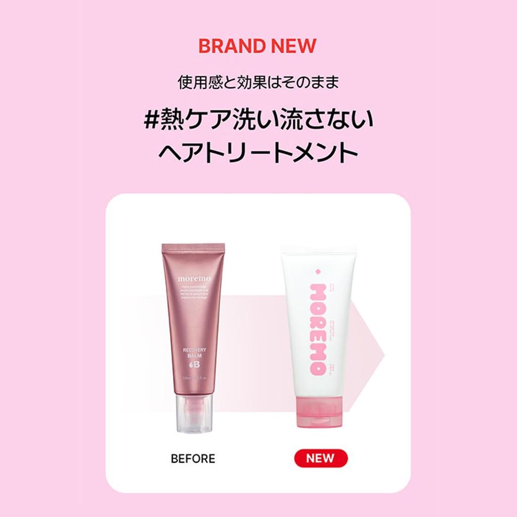 MOREMO Protein Balm B Hair Treatment for Dryer Contains 21 Amino Acids and 7 Repairs 100mL Salon Quality Leave-in Heat, Proteins, Damage,