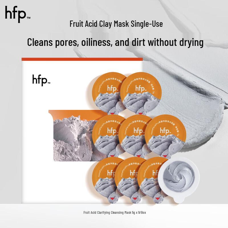 HFP Glycolic Acid Deep Cleansing Mud Mask