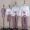 Elk Print Parent-Child Christmas Pajamas Set - Long Sleeve Autumn/Winter Family Homewear KTB