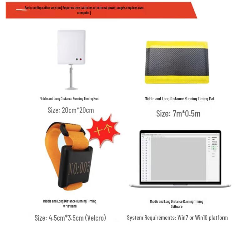 Running Event Timing System